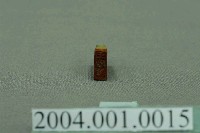 藏品(「王貽檉」字樣木製印章)的圖片