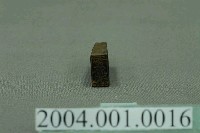 藏品(「福興樓」字樣木製印章)的圖片