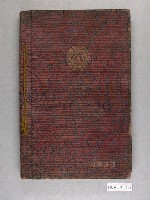 藏品(《臺中商業學校第10屆畢業紀念冊》)的圖片