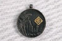 藏品(始政40年周年臺灣博覽會會員章)的圖片