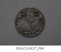 藏品(第二回臺灣南部物產共進會章)的圖片