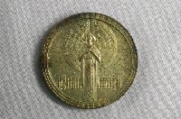 藏品(臺灣勸業共進會銀牌紀念章)的圖片