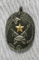 藏品(帝國軍人會北門分會製發兵器製造紀念章)的圖片