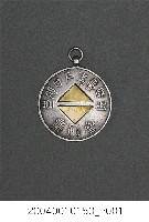 藏品(臨時臺灣戶口調查參加章)的圖片