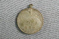 藏品(臺南州皇紀二六○二年紀念章)的圖片