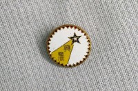 藏品(北斗郡興農倡和會紀念章)的圖片