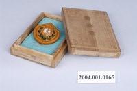 藏品(臺灣總督府頒發三級勤功章獎章組)的圖片