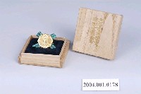 藏品(大日本武德會有功會員徽章)的圖片