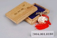 藏品(愛國婦人會通常會員章)的圖片