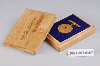 藏品(愛國婦人會貳等有功章)的圖片