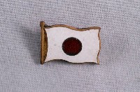 藏品(臺中州振興會役員會員章)的圖片