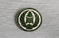 藏品(臺南市青年團徽章)的圖片