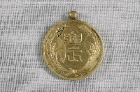 藏品(彰化農會通常會員紀念章)的圖片