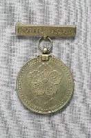 藏品(弔魂會贊助會員紀念章)的圖片