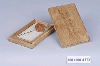 藏品(臺灣勸業共進會協贊會役員章與紀念章盒)的圖片
