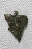 藏品(臺中州竹山郡體育會獎勵紀念章)的圖片