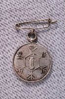 藏品(新竹公學校全勤獎勵章)的圖片