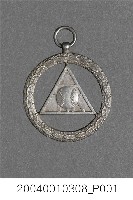 藏品(全島中等學校選拔野球大會紀念章)的圖片