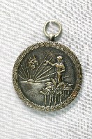 藏品(臺灣體育協會優勝紀念章)的圖片