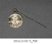 藏品(苗栗公學校全勤獎勵章)的圖片