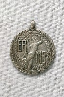 藏品(新竹州體育大會紀念章)的圖片