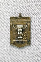 藏品(臺中州下中等學校陸上競技大會紀念章)的圖片