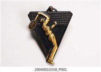 藏品(第四回全臺灣男子中等學校軟式庭球大會紀念徽章)的圖片