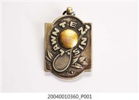 藏品(臺灣體育協會臺北支部庭球部B組紀念徽章)的圖片