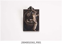 藏品(昭和6年度嘉義神社祭典奉納庭球大會紀念徽章)的圖片