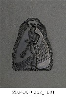 藏品(臺灣體育協會臺北支部秋季A組爭霸戰紀念徽章)的圖片