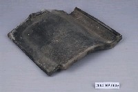 藏品(日本黑瓦)的圖片