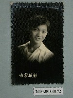 藏品(男子個人半身照)的圖片