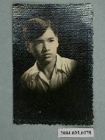 藏品(「芳男」先生個人半身照)的圖片