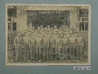 藏品(革命實踐研究院第三次研討會閩台同學攝影留念)的圖片