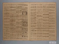 藏品(小日報〈朝鮮與日本與中國東部地圖〉)的圖片