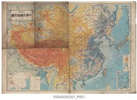 藏品(興台文化出版社〈五百八十萬分一中華民國地形圖〉)的圖片