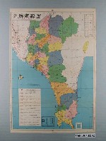 藏品(金蘋企業有限公司〈最新屏東縣圖及屏東市街圖〉)的圖片