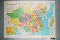 藏品(徐金圓〈三百五十萬分一中華民國地圖〉)的圖片