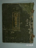 藏品(木崎盛政《最新詳密金刺分縣圖》)的圖片