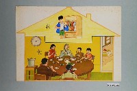 藏品(教具圖卡之衣與食)的圖片