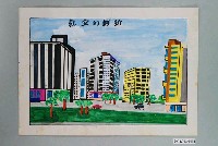 藏品(教具圖卡之新鮮的空氣)的圖片