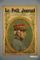 藏品(《小日報》1916年8月6日版)的圖片