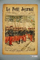 藏品(《小日報》1904年8月21日版)的圖片
