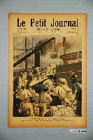 藏品(《小日報》1894年10月29日版)的圖片