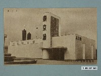 藏品(廣島精美堂印刷所謹製始政四十周年紀念臺灣博覽會東京館)的圖片