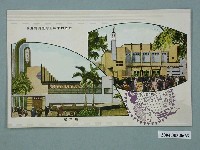 藏品(始政四十周年紀念博覽會電影館與糖業館)的圖片