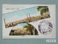 藏品(始政四十年紀念臺灣博覽會府縣館與演藝館)的圖片