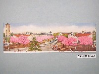 藏品(平和紀念東京博覽會化學工業館與平和館及製作工業館)的圖片