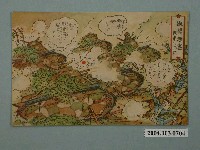 藏品(東京武揚堂發行戰車破壞)的圖片