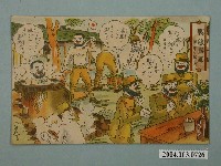 藏品(東京武揚堂發行戰線中的奇異景象)的圖片